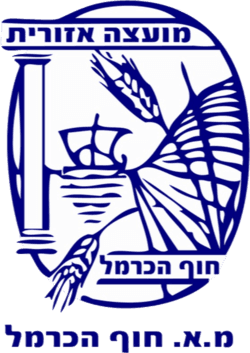 Hof HaCarmel Regional Council