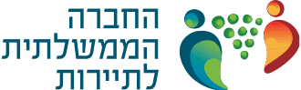 Israel Tourism Ministry